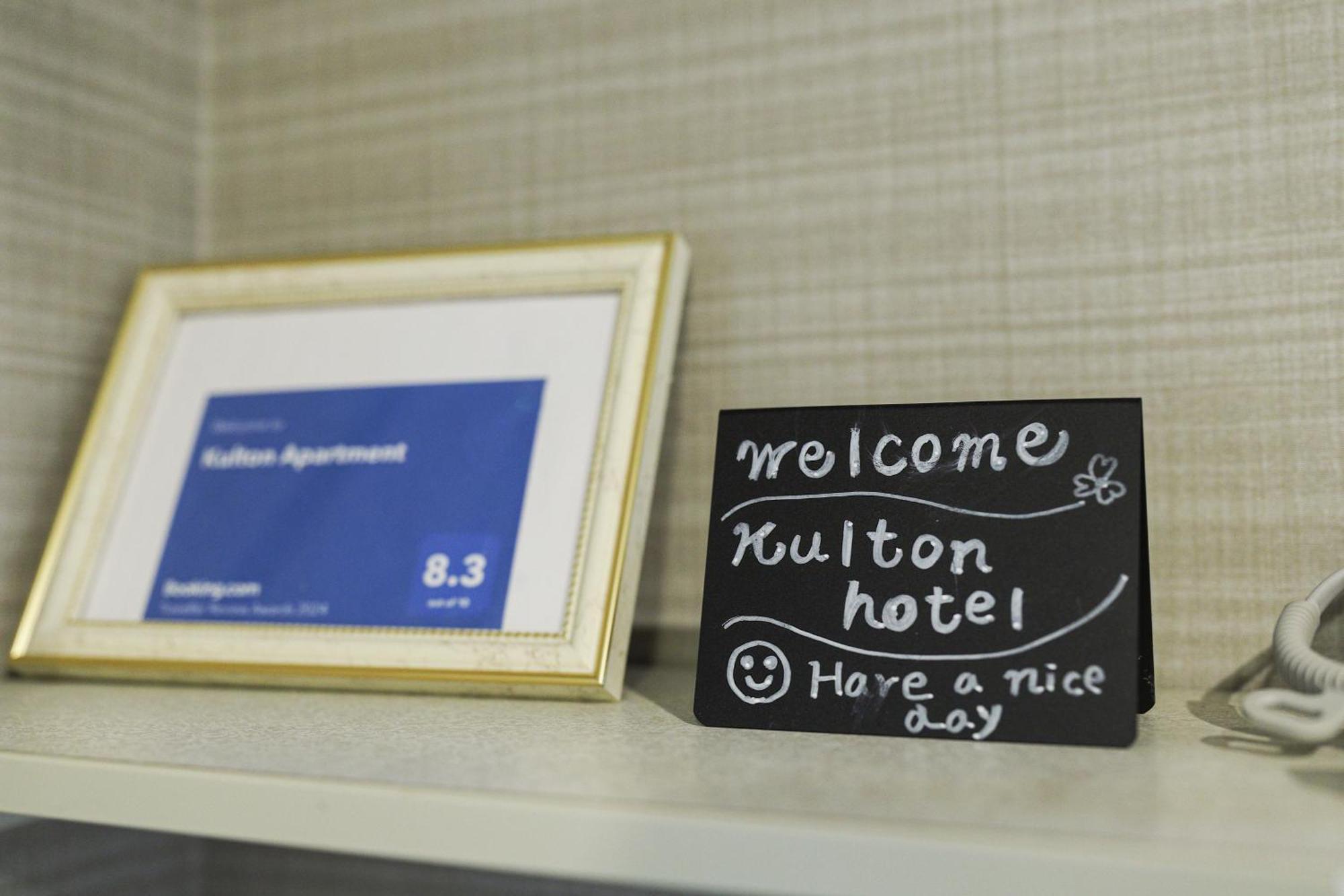 Kulton Apartment Kanazawa Dış mekan fotoğraf