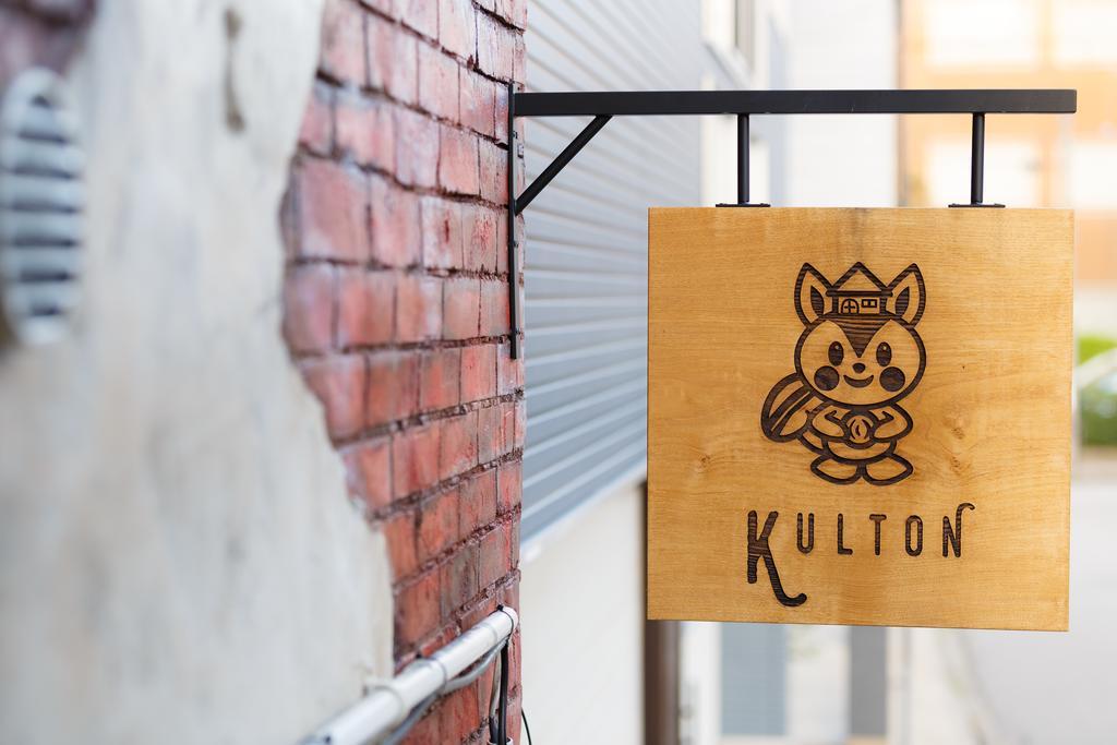 Kulton Apartment Kanazawa Dış mekan fotoğraf